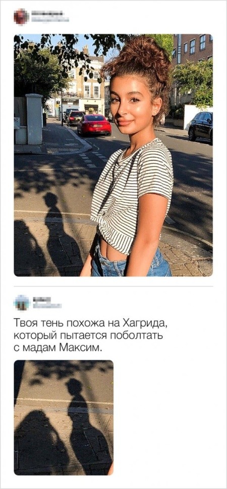 Нестандартный юмор с просторов сети (32 фото) Нестандартный юмор с просторов сети (32 фото)
