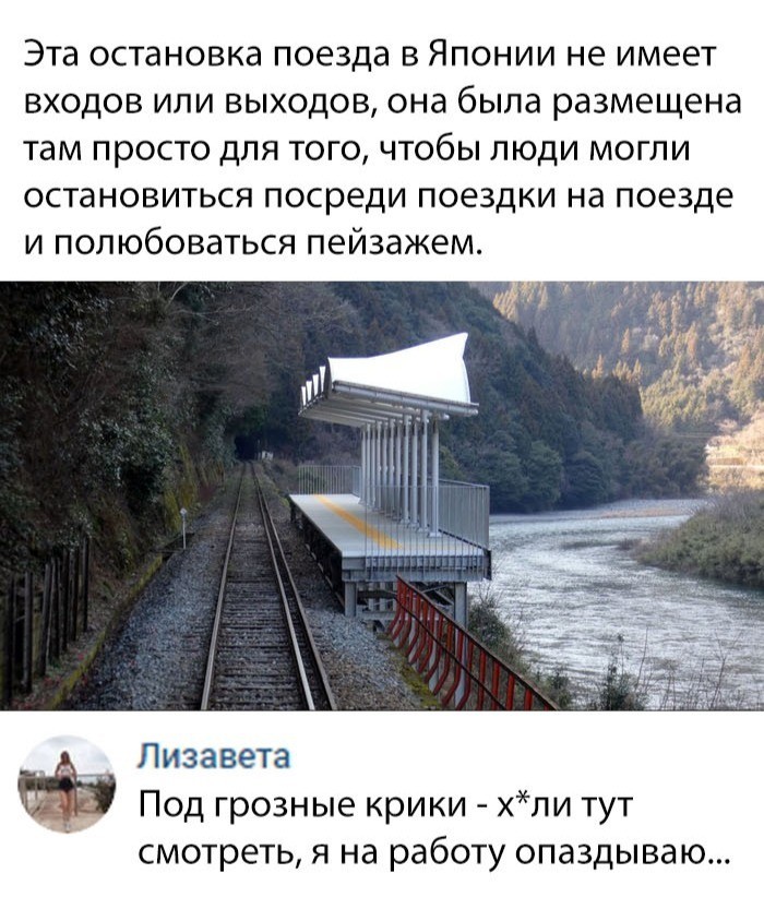 Убойные мемы из социальных сетей (30 фото)