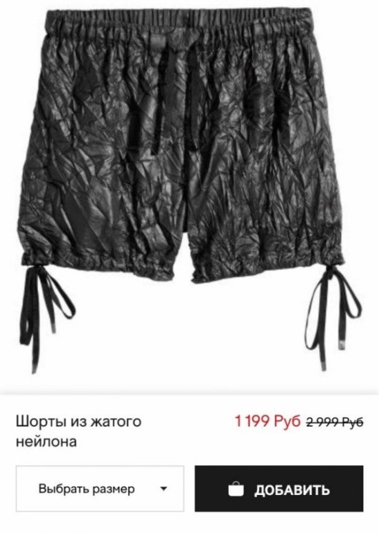 Нестандартный юмор с просторов сети (32 фото) Нестандартный юмор с просторов сети (32 фото)