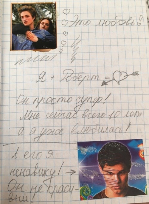 Что пишут дети в своих дневниках (30 фото)