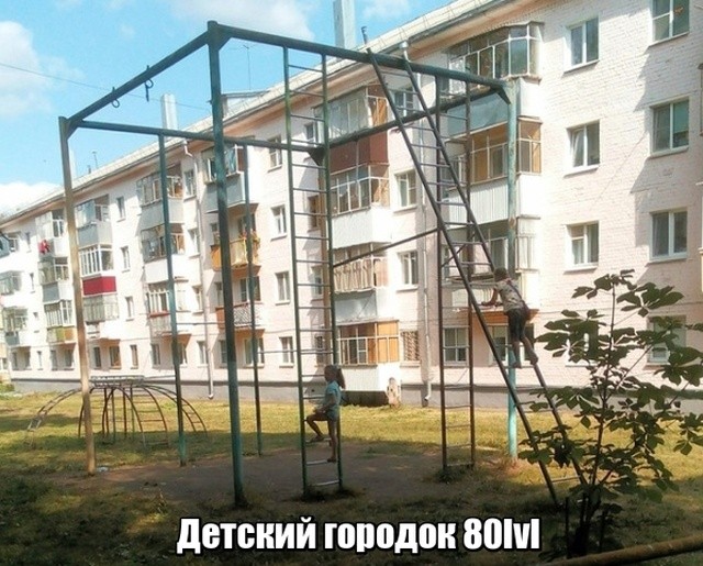 Подборка разных прикольных картинок (20 фото)