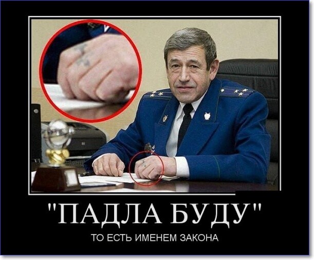 Прикольные демотиваторы Прикольные демотиваторы