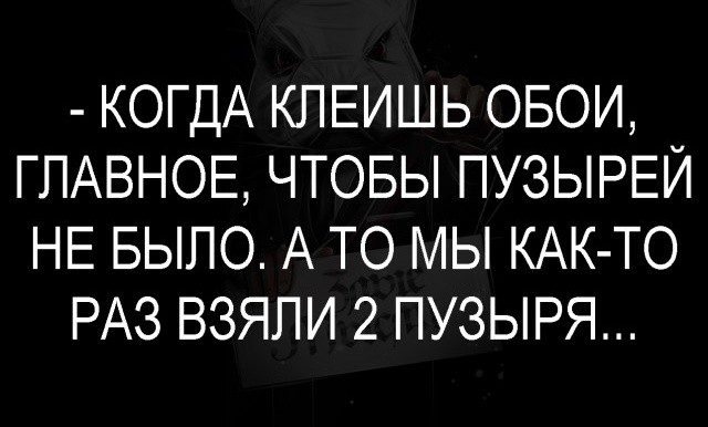 Мемы и смешные картинки без смысловой нагрузки (32 фото) Мемы и смешные картинки без смысловой нагрузки (32 фото)