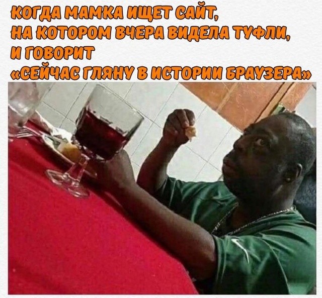 Очень странный юмор из социальных сетей (30 фото)