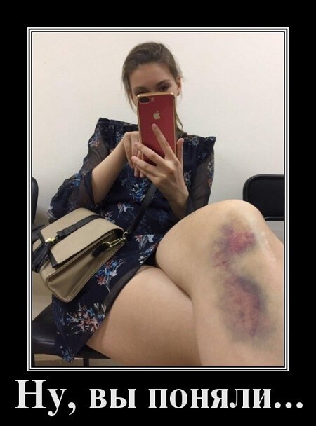 Популярные демотиваторы