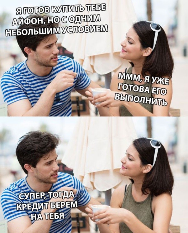 Подборка разных прикольных картинок (20 фото)