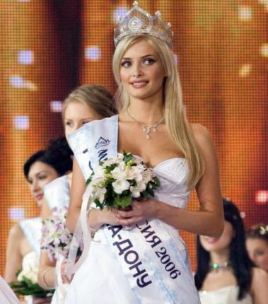 Татьяна Котова Татьяна Котова