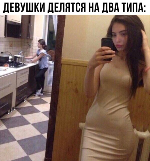 Лучшие прикольные картинки с надписями (20 фото)