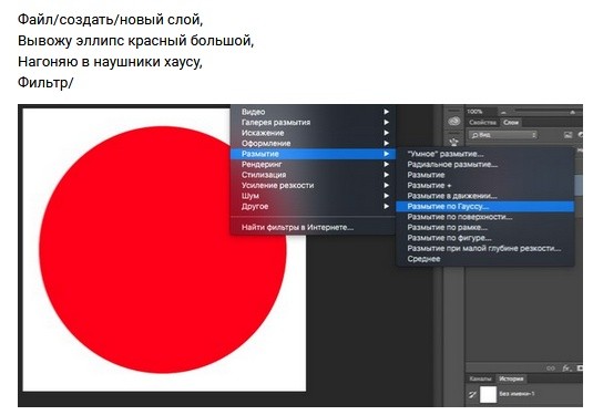 Рифмы обо всем на свете (20 скриншотов)