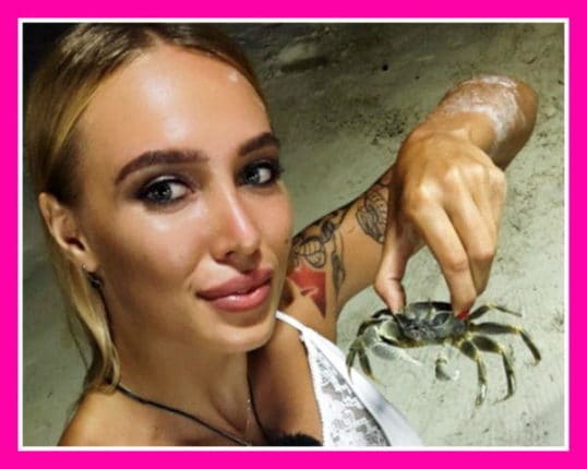 Елизавета Полыгалова Елизавета Полыгалова