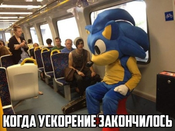 Прикольные мемы и картинки с надписями (25 фото)