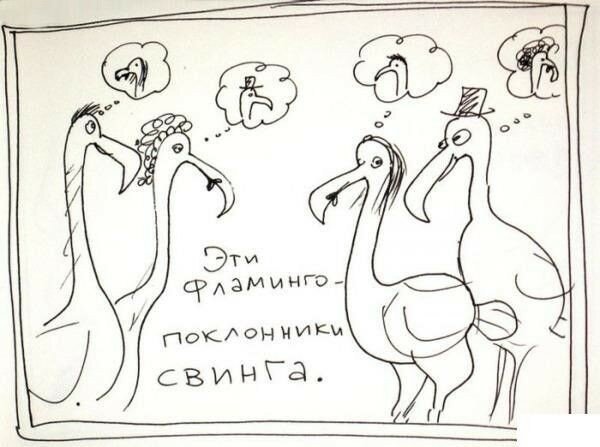 Дурные привычки (17 фото) Дурные привычки (17 фото)