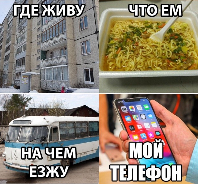 Подборка разных прикольных картинок (20 фото)