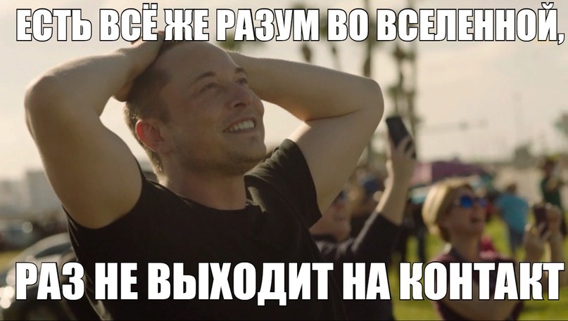 Новые мемы онлайн на PRYKOLY.RU (48 мемов)