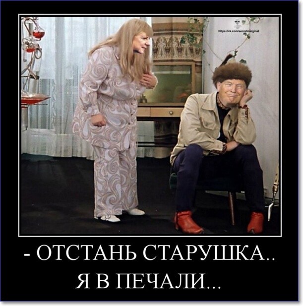 Прикольные демотиваторы Прикольные демотиваторы