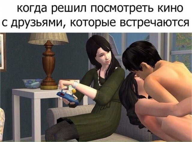 Нестандартный юмор с просторов сети (32 фото) Нестандартный юмор с просторов сети (32 фото)