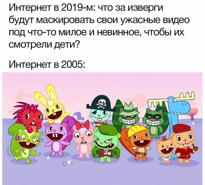 Скриншоты из социальных сетей (40 фото)