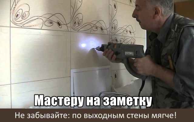 Подборка фотоприколов. Часть 4 ( 30 фото)