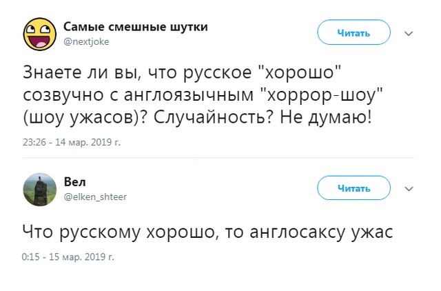 Что такое мемы в социальных сетях и телефоне