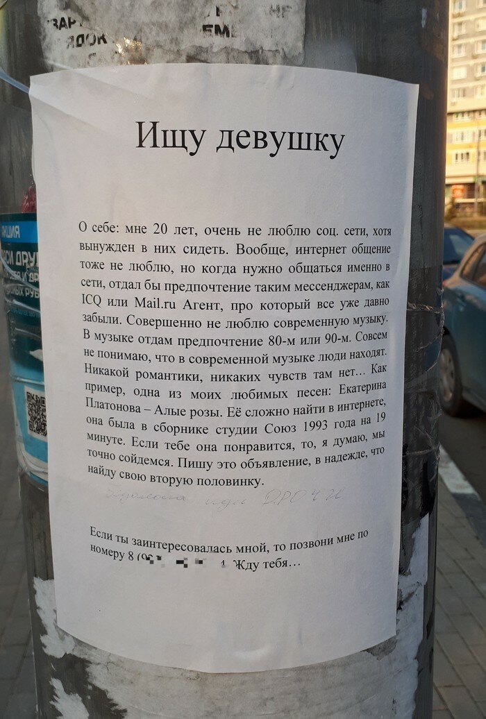 20 непревзойденных романтиков, которые заставят ваше сердце биться сильнее (23 фото) 20 непревзойденных романтиков, которые заставят ваше сердце биться сильнее (23 фото)