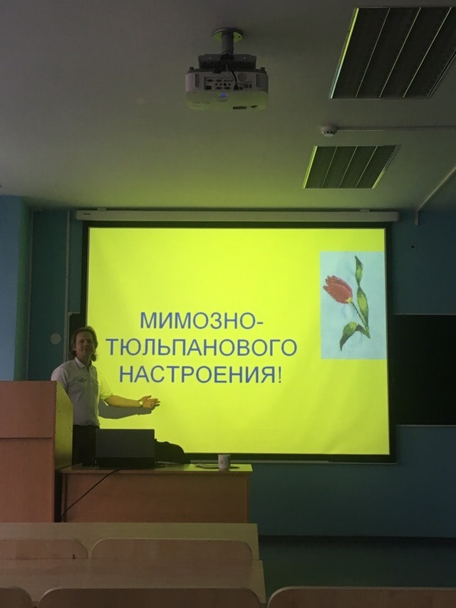 Подборка крутых и смешных слайдов со студенческих презентаций (26 фото) Подборка крутых и смешных слайдов со студенческих презентаций (26 фото)