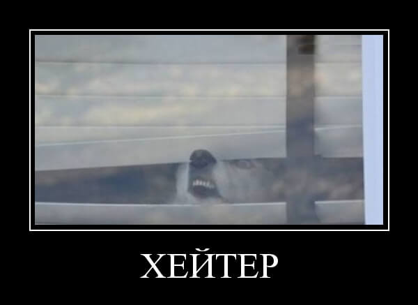 Новые смешные демотиваторы (30 демок)