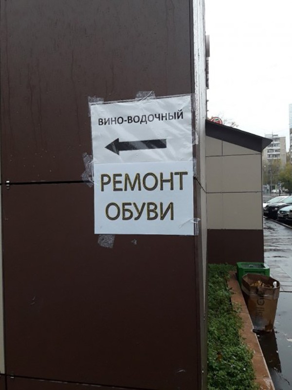 Картинки для поднятия настроения с надписями Картинки для поднятия настроения с надписями