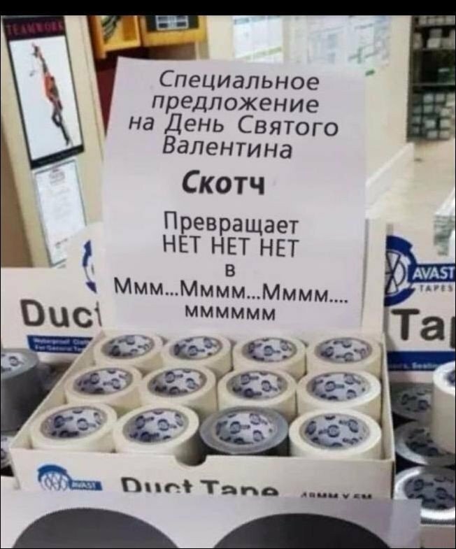 20 непревзойденных романтиков, которые заставят ваше сердце биться сильнее (23 фото) 20 непревзойденных романтиков, которые заставят ваше сердце биться сильнее (23 фото)