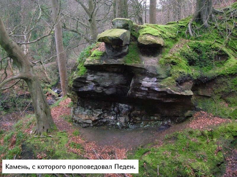 Александр Педен и его нереальная "маска пророка" (11 фото)