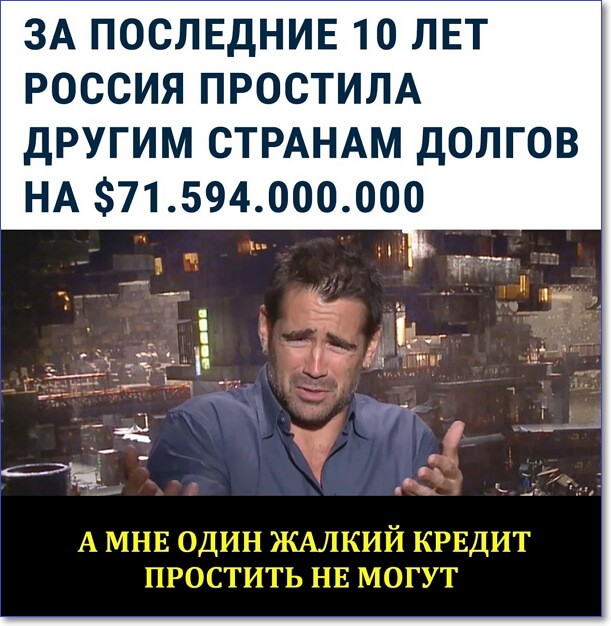 Смешные фото