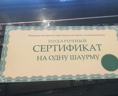 Картинки для поднятия настроения с надписями Картинки для поднятия настроения с надписями
