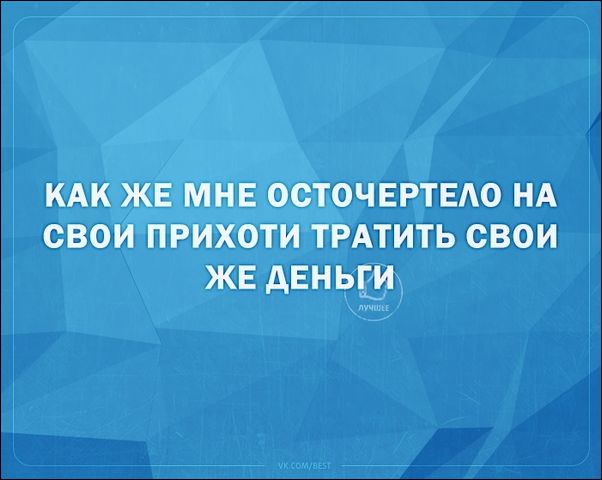 Писать надписи на картинках