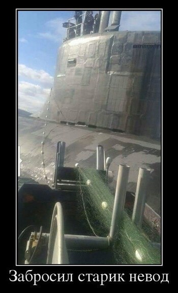 Новые смешные демотиваторы (30 демок)