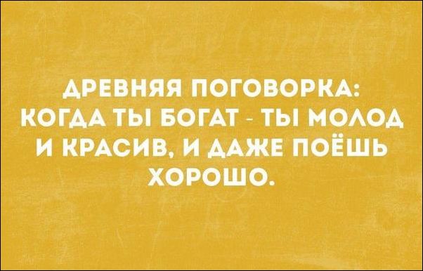 Программа делать надписи на картинках