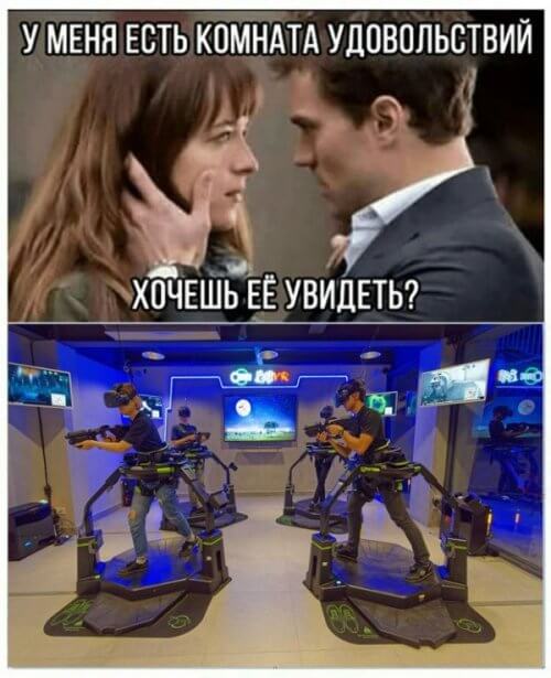 Смешные свежие демотиваторы 2019. Часть 2