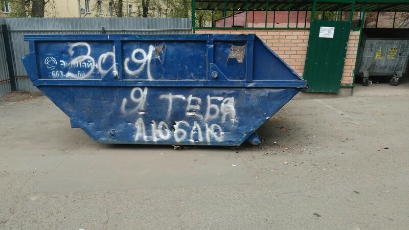 20 непревзойденных романтиков, которые заставят ваше сердце биться сильнее (23 фото) 20 непревзойденных романтиков, которые заставят ваше сердце биться сильнее (23 фото)