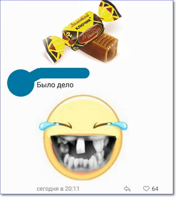 Смешные фото