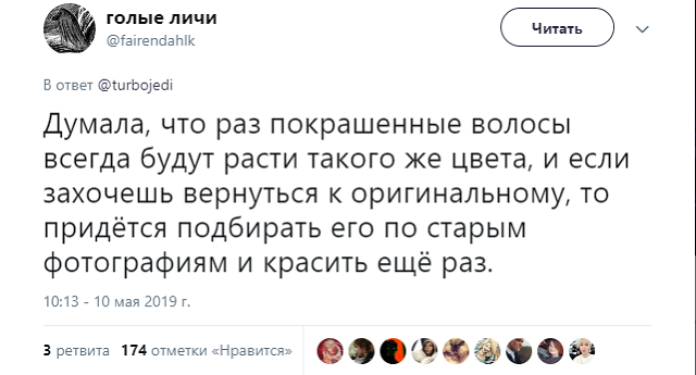 Список смешных небылиц, в которые мы искренне верили в детстве