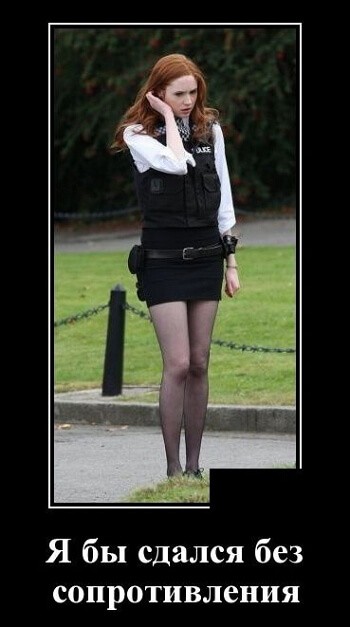 Новые смешные демотиваторы (30 демок)