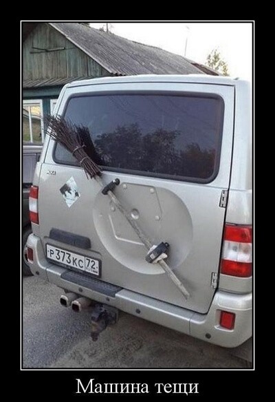 Новые смешные демотиваторы (30 демок)