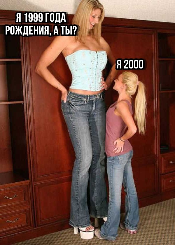 Свежие мемы и прикольные картинки с надписями (20 картинок)