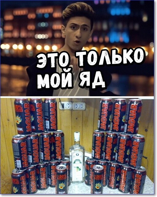 Смешные фото