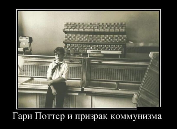 Новые смешные демотиваторы (30 демок)