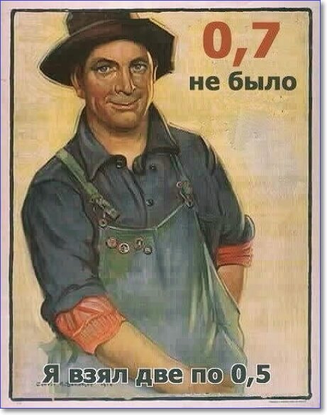 Смешные фото