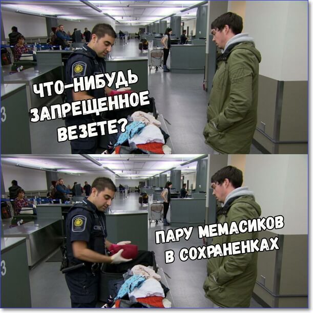 Смешные фото