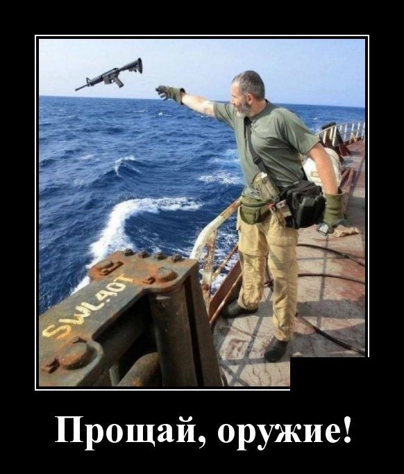 Свежие демотиваторы на праздники Свежие демотиваторы на праздники