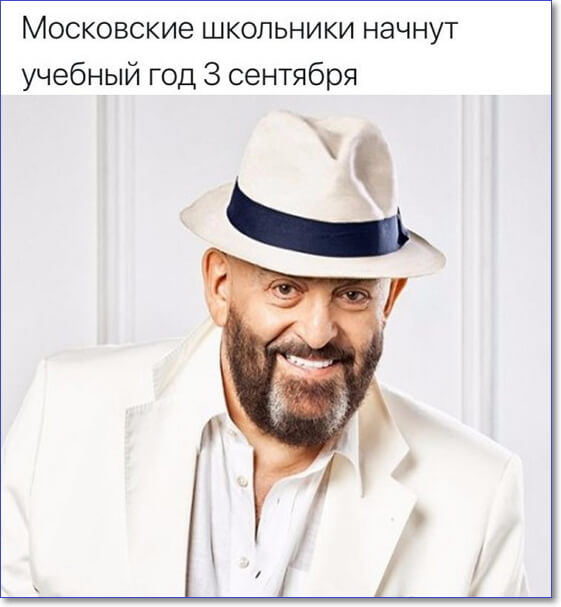 Смешные фото