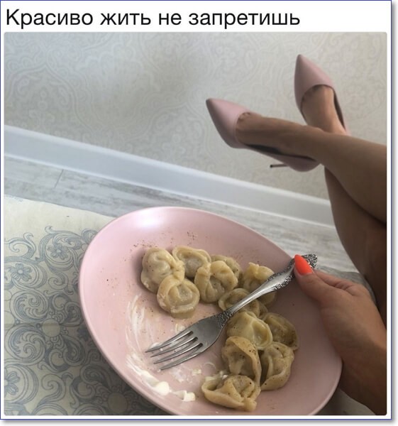 Смешные фото