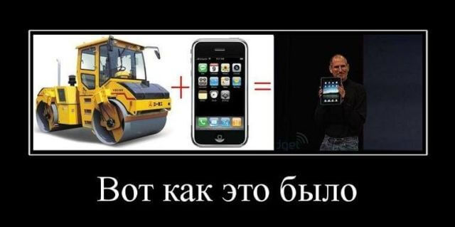 Прикольные демотиваторы (20 штук)