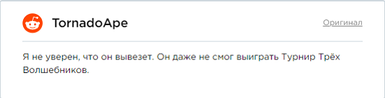 Новый кандидат на роль Бэтмена - Роберт Паттинсон. Фанаты негодуют (10 картинок)